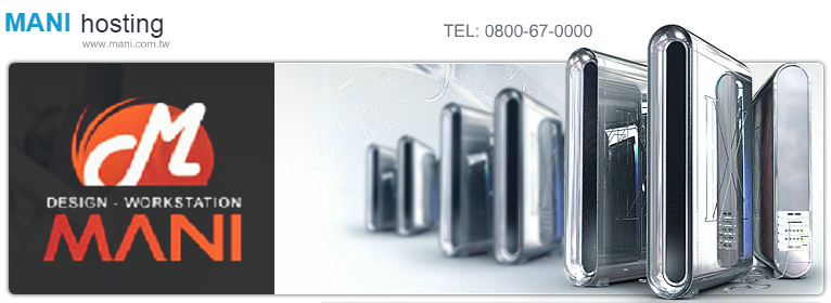 Windows 虛擬主機